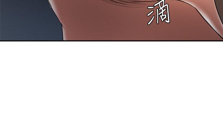 第25话-母猪专属的健康检查 - 第24.jpg页
