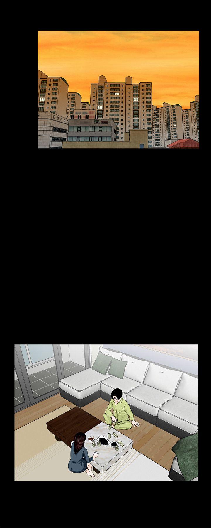 第53话-真书的梦魇[05] - 第17.jpg页