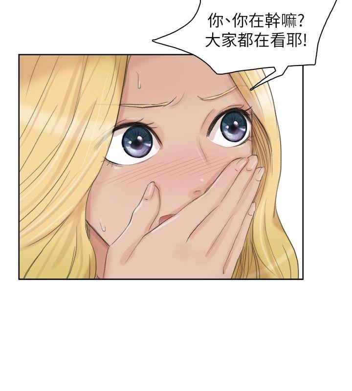 第26话-活蹦乱跳的鲜鱼 - 第6.jpg页