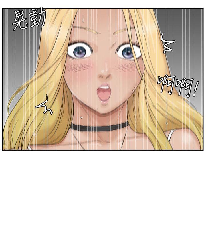 第27话-新的目标 - 第6.jpg页