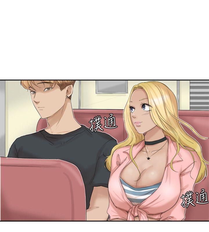 第27话-新的目标 - 第20.jpg页