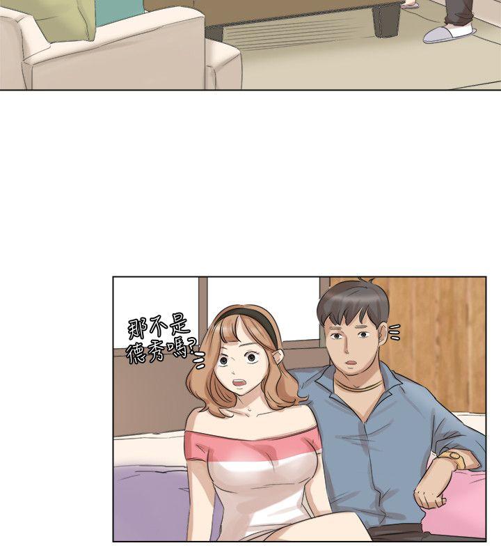 第28话-喜欢桌球桌的女人 - 第8.jpg页