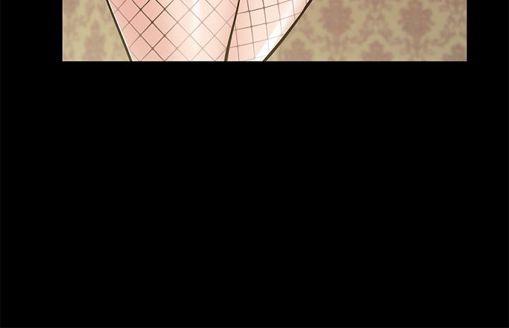 第27话-跨越禁忌的晨雨 - 第14.jpg页