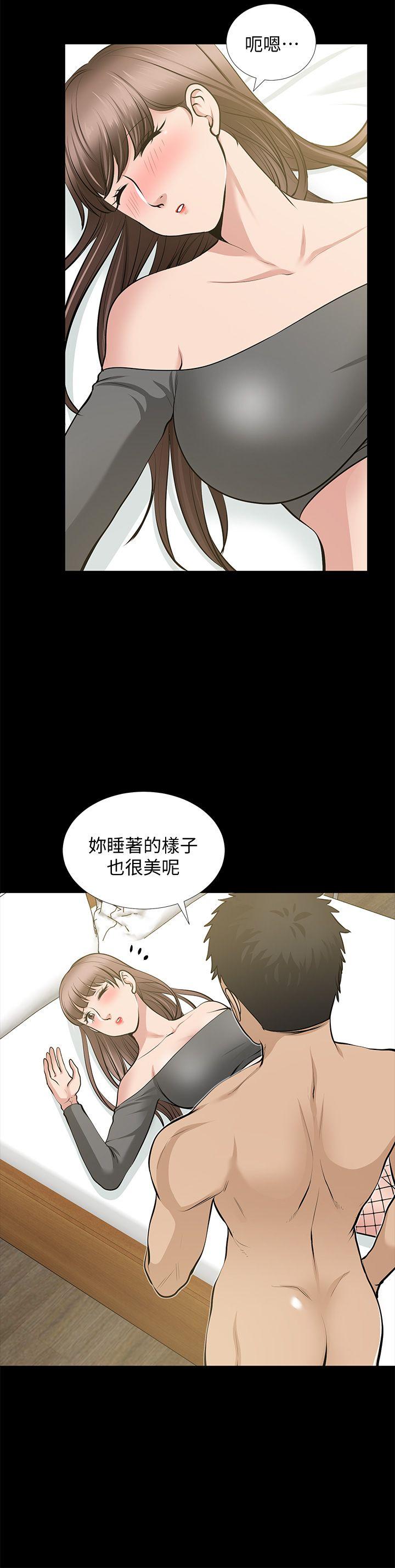 第27话-跨越禁忌的晨雨 - 第21.jpg页