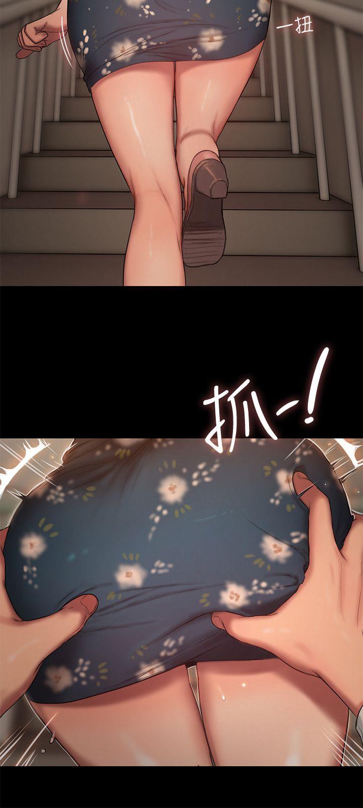 第13话-无法忘怀的初次见面 - 第23.jpg页