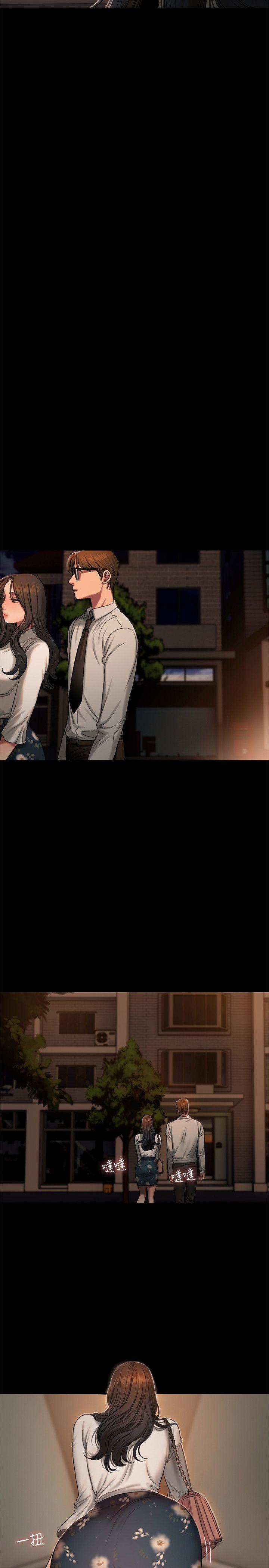 第13话-无法忘怀的初次见面 - 第22.jpg页