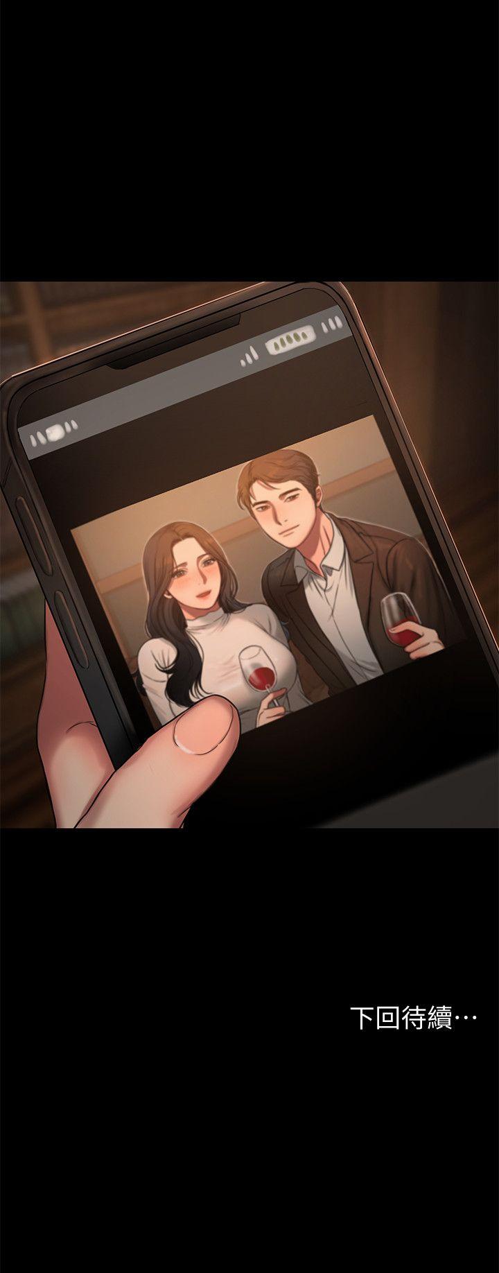 第14话-渴望同个女人的两个男人 - 第30.jpg页