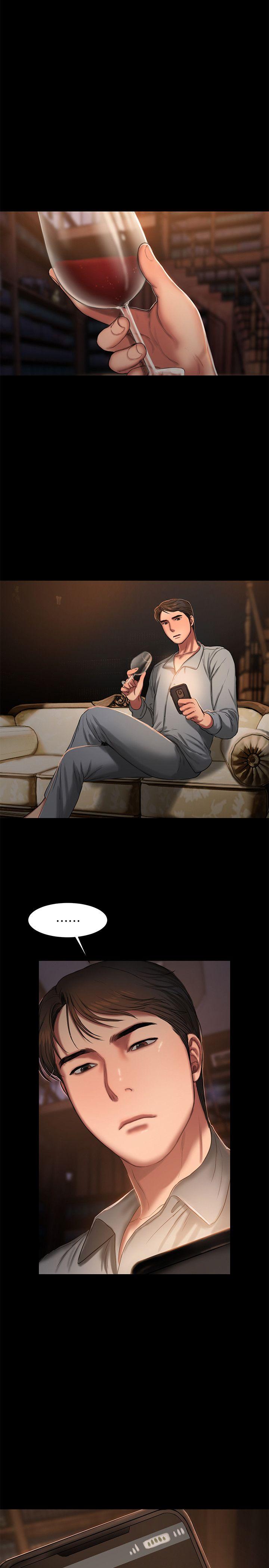 第15话-别有用心的邀请 - 第1.jpg页