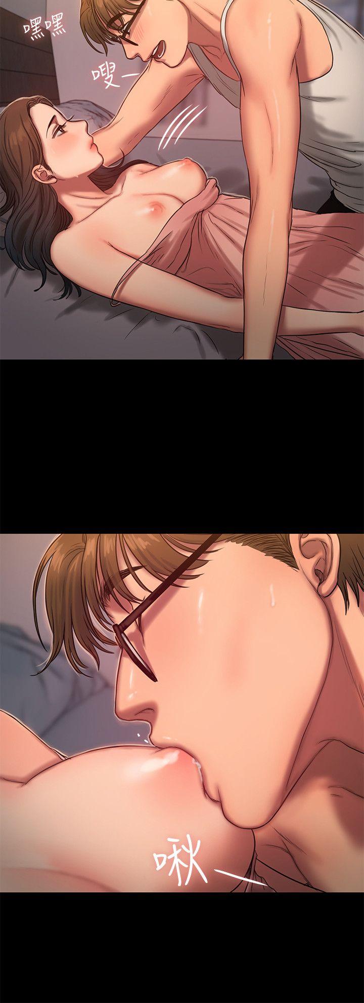 第15话-别有用心的邀请 - 第22.jpg页