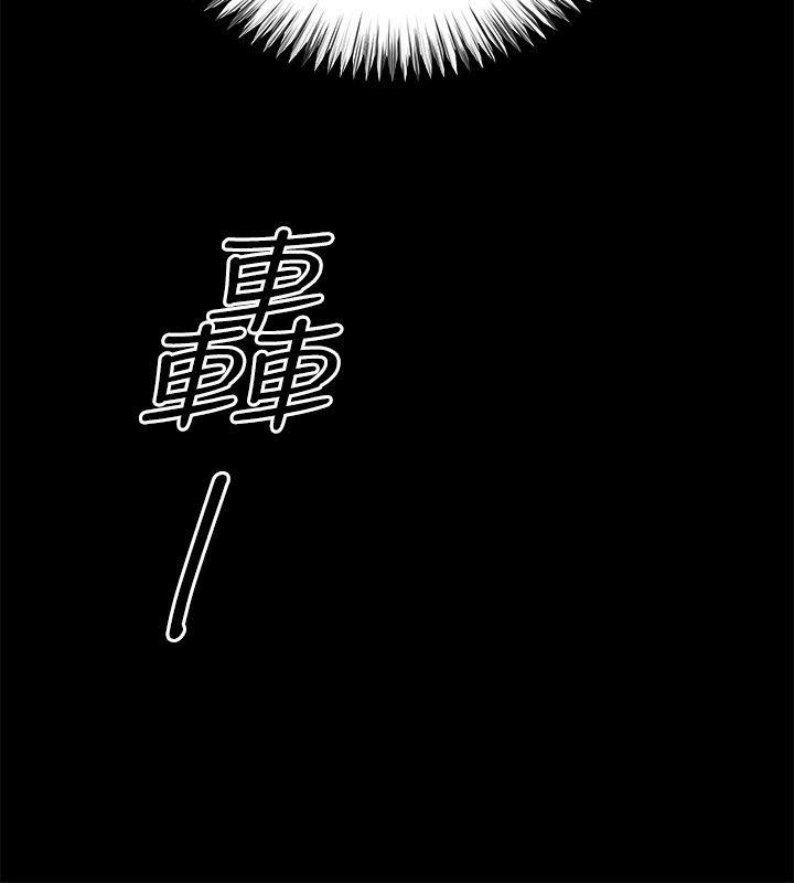 5酒醉小姨子的挑逗 - 第13.jpg页