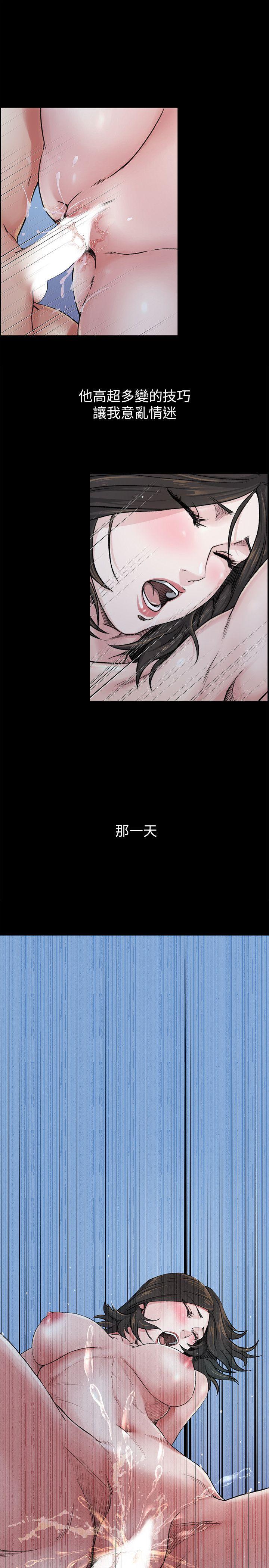 6慾望至上的人妻 - 第12.jpg页