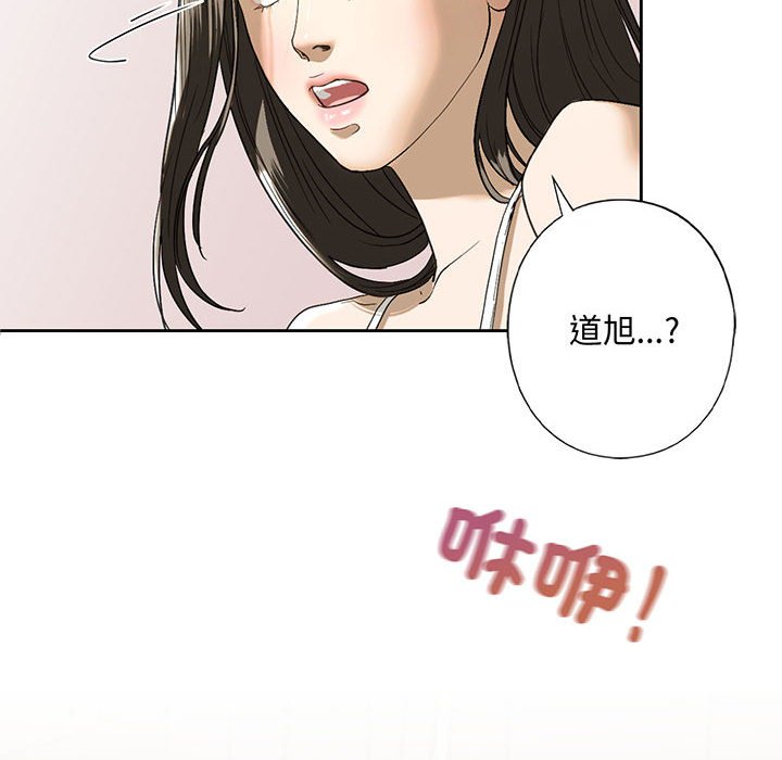 第5话 - 第6.jpg页