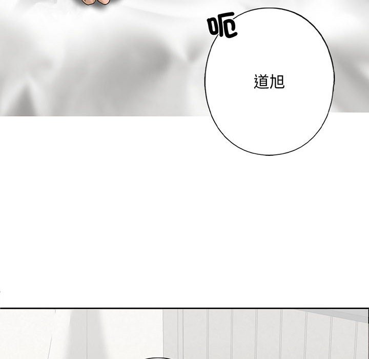 第5话 - 第10.jpg页
