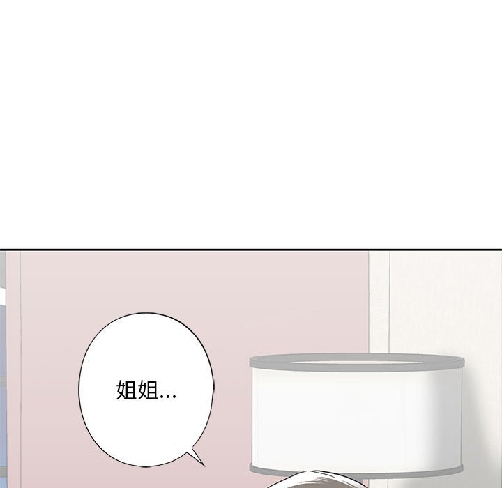 第5话 - 第17.jpg页