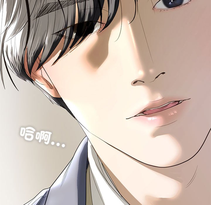 第5话 - 第40.jpg页