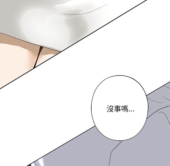 第5话 - 第45.jpg页