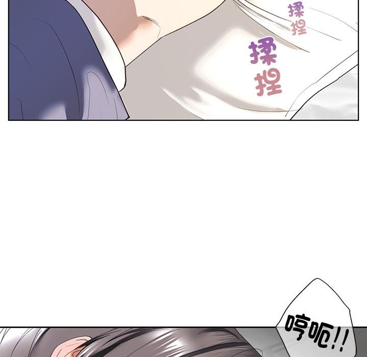 第5话 - 第58.jpg页