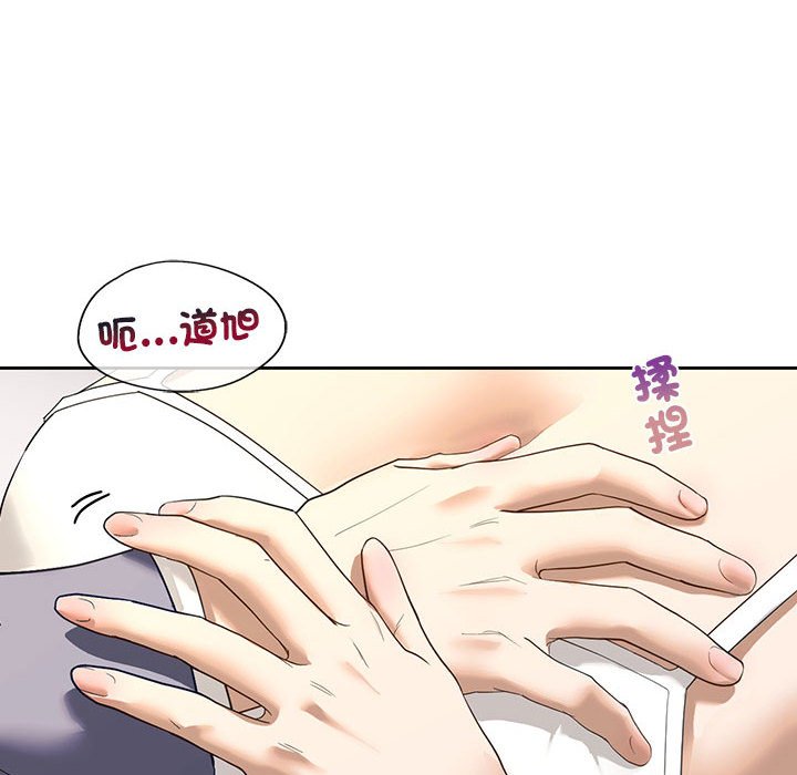 第5话 - 第60.jpg页