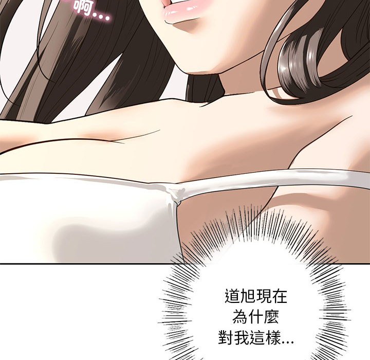第5话 - 第68.jpg页