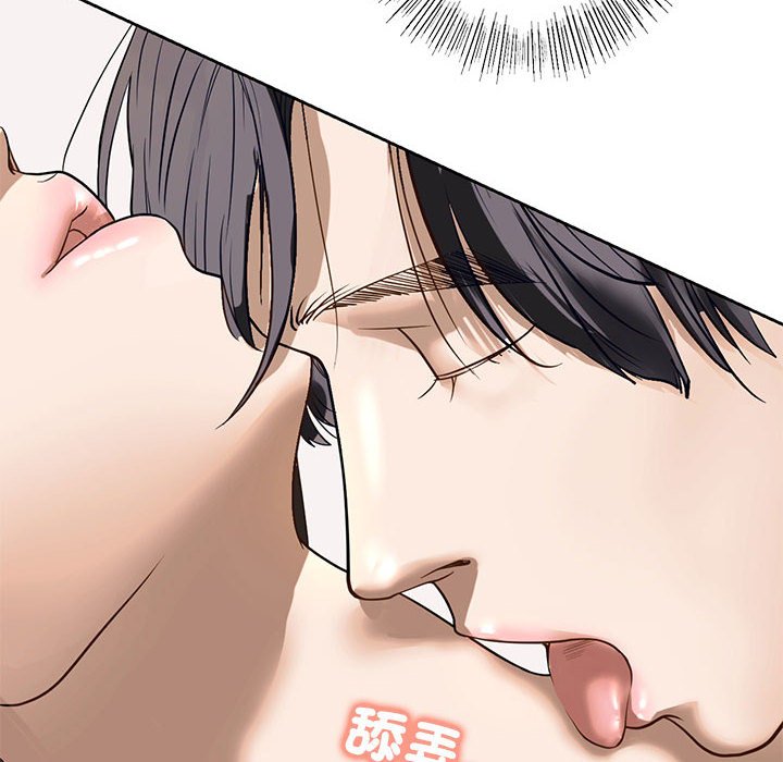 第5话 - 第72.jpg页