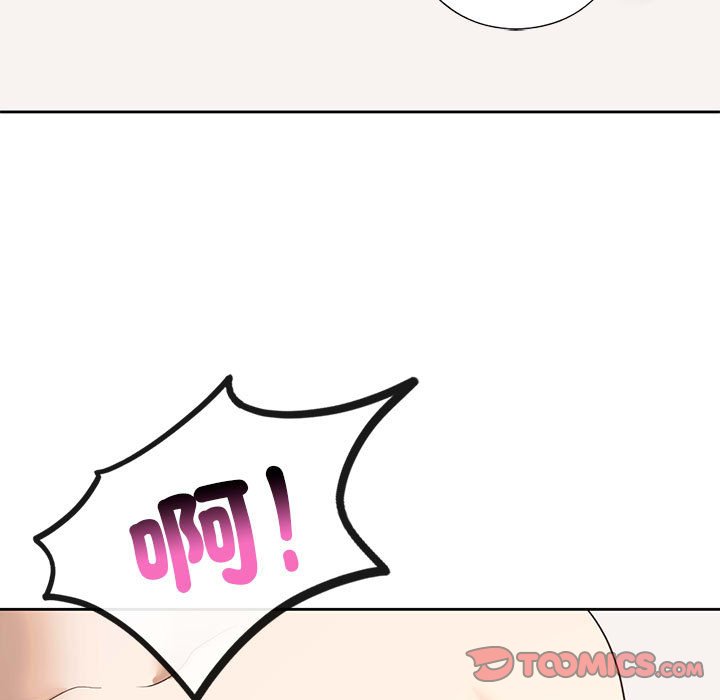 第5话 - 第75.jpg页