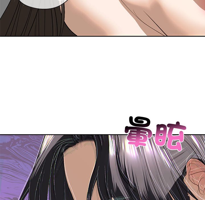 第5话 - 第94.jpg页