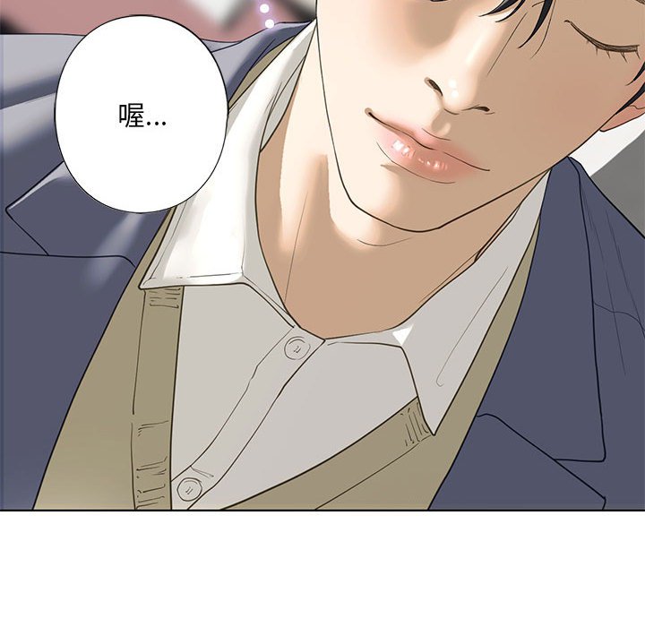 第5话 - 第109.jpg页