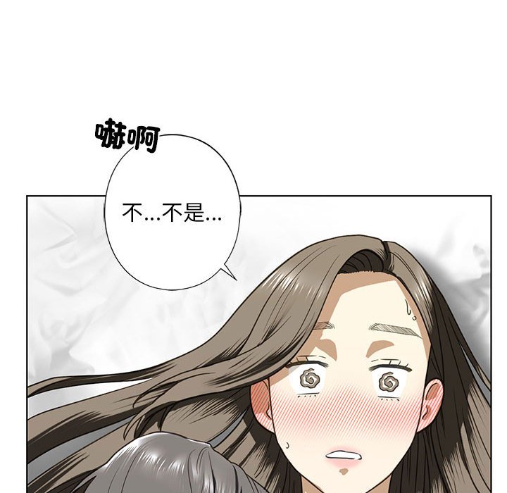 第5话 - 第113.jpg页