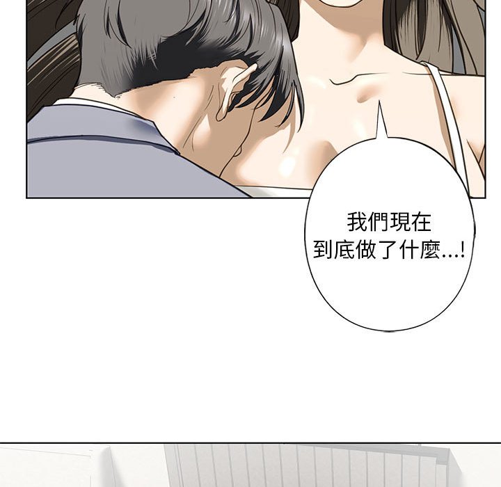 第5话 - 第114.jpg页