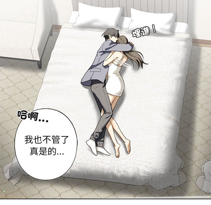 第5话 - 第115.jpg页