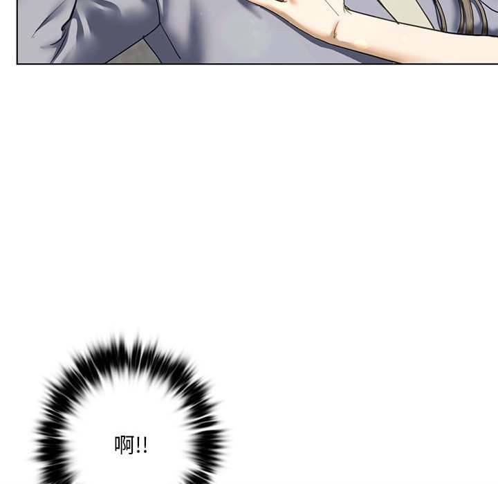 第5话 - 第122.jpg页