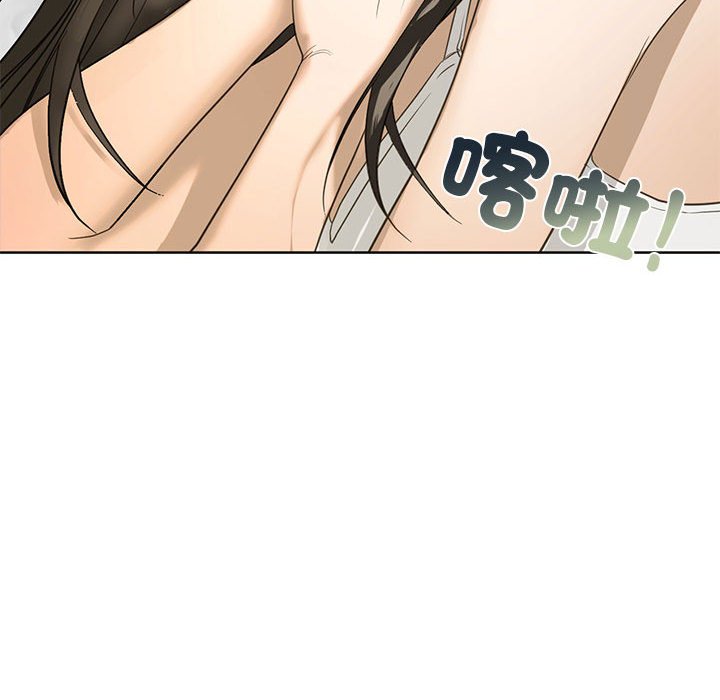 第5话 - 第133.jpg页