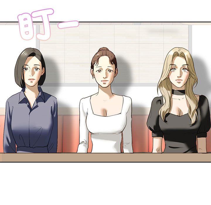 第5话 - 第144.jpg页