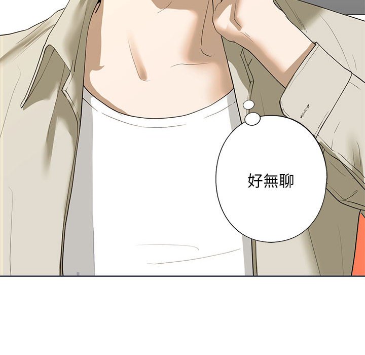 第5话 - 第149.jpg页