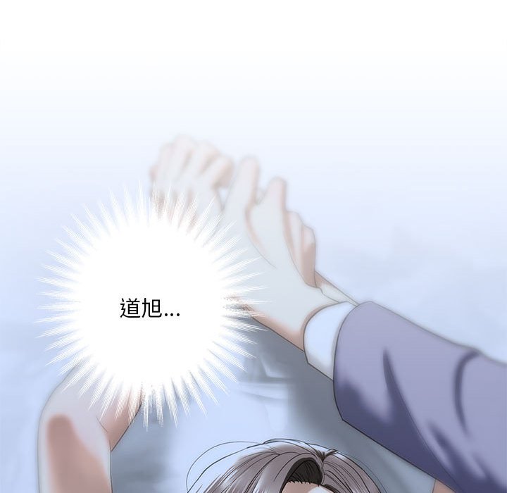第5话 - 第150.jpg页