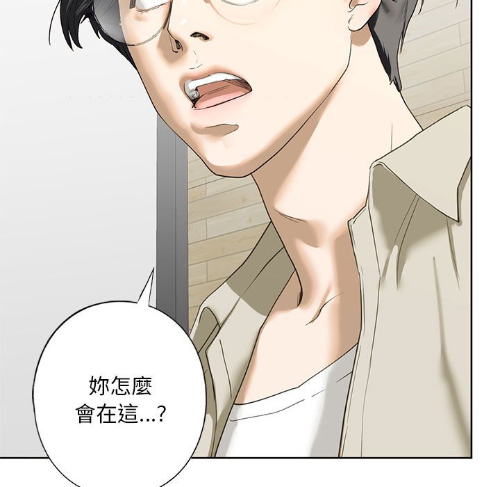 第5话 - 第159.jpg页