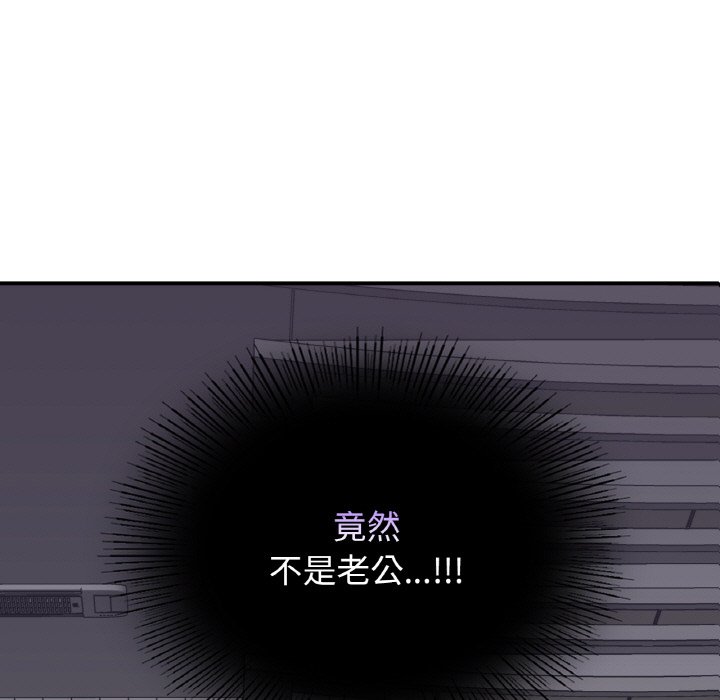 第7话 - 第9.jpg页