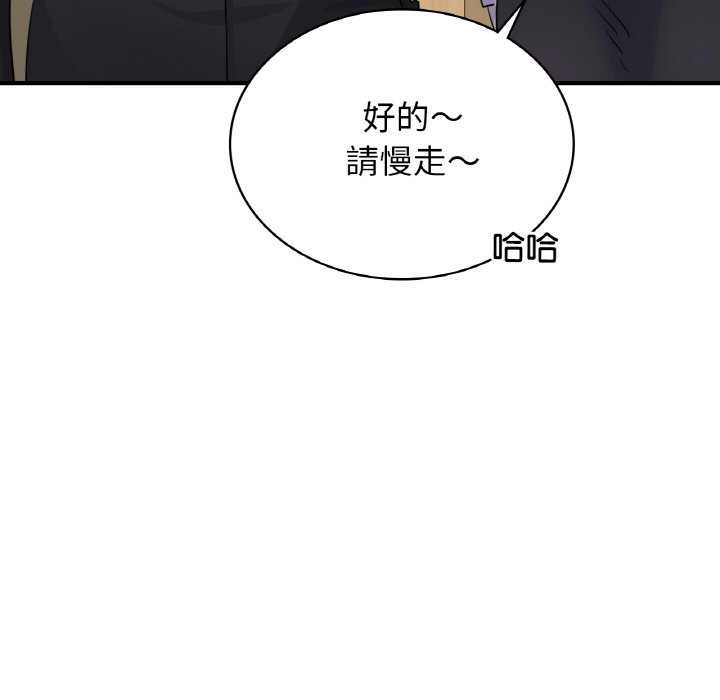 第7话 - 第24.jpg页