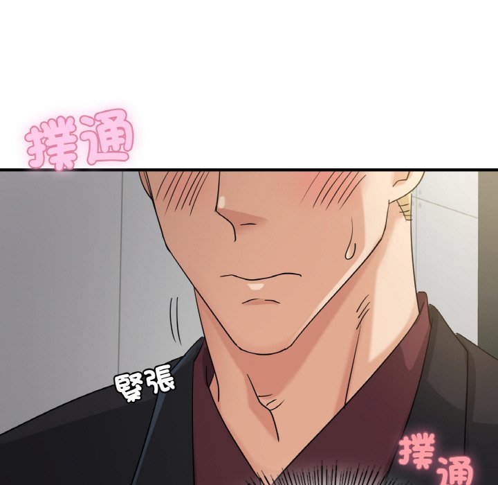 第7话 - 第25.jpg页