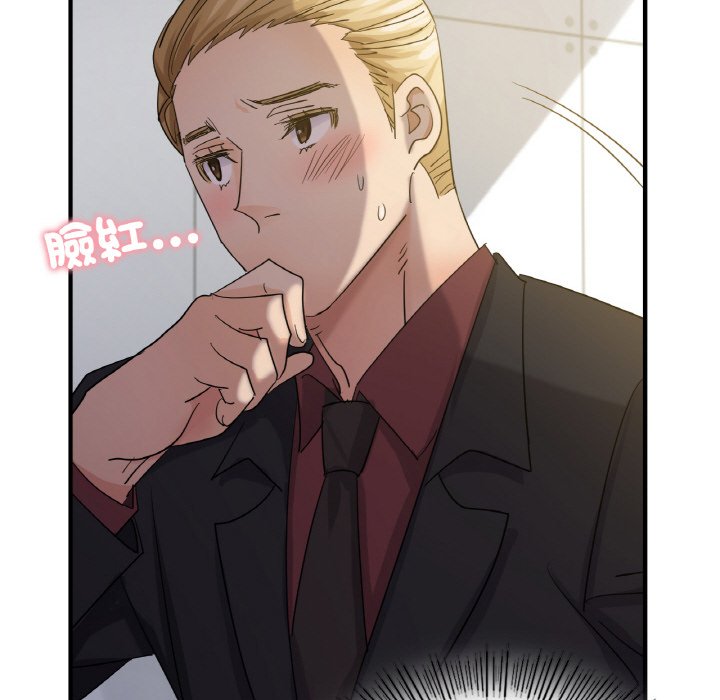 第7话 - 第27.jpg页