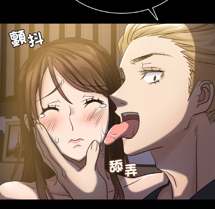 第7话 - 第64.jpg页