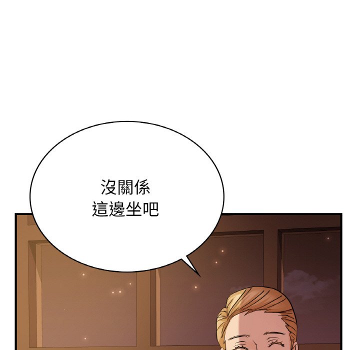 第7话 - 第89.jpg页