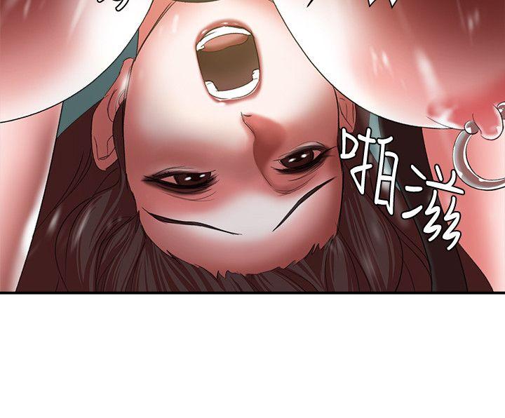 第19话 - 黑人与众不同的手技 - 第31.jpg页