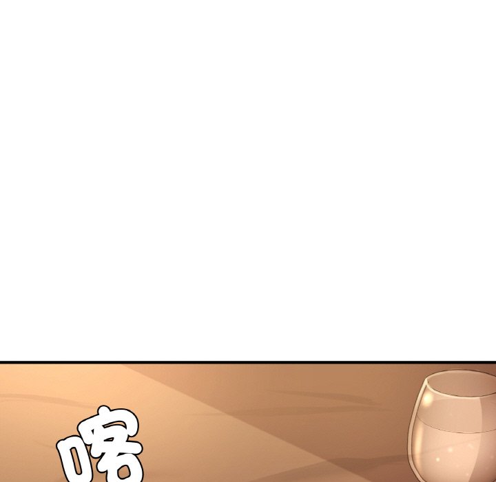 第7话 - 第105.jpg页
