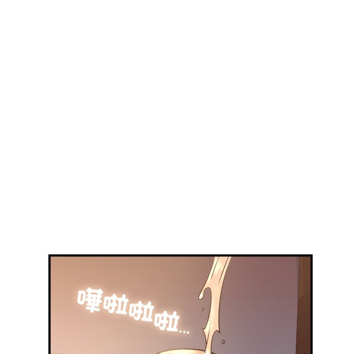 第7话 - 第113.jpg页