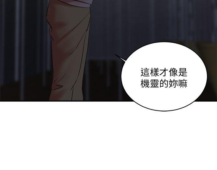 第29话-口罩男的真面目 - 第9.jpg页