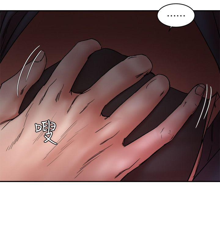 第29话-口罩男的真面目 - 第35.jpg页