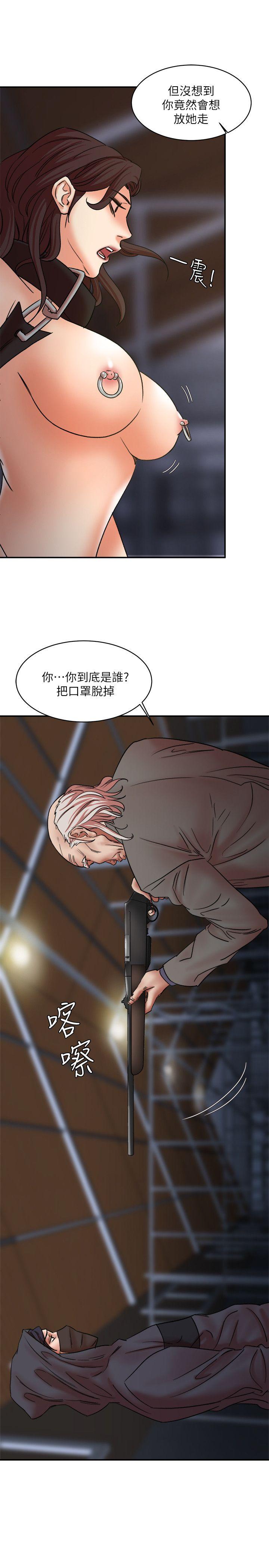 第29话-口罩男的真面目 - 第34.jpg页