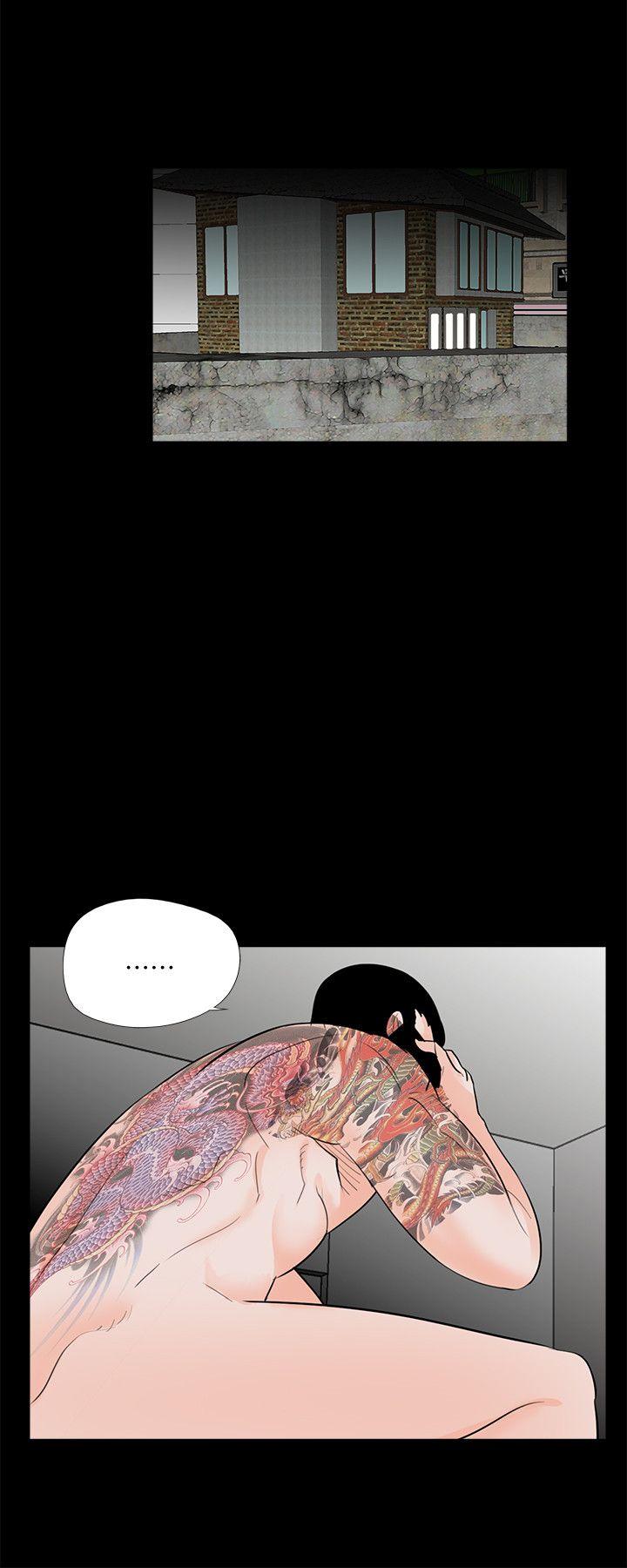 第54话-废物老公的逆袭[01] - 第5.jpg页