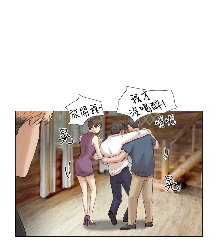 第29话-好久没比一场了 - 第16.jpg页